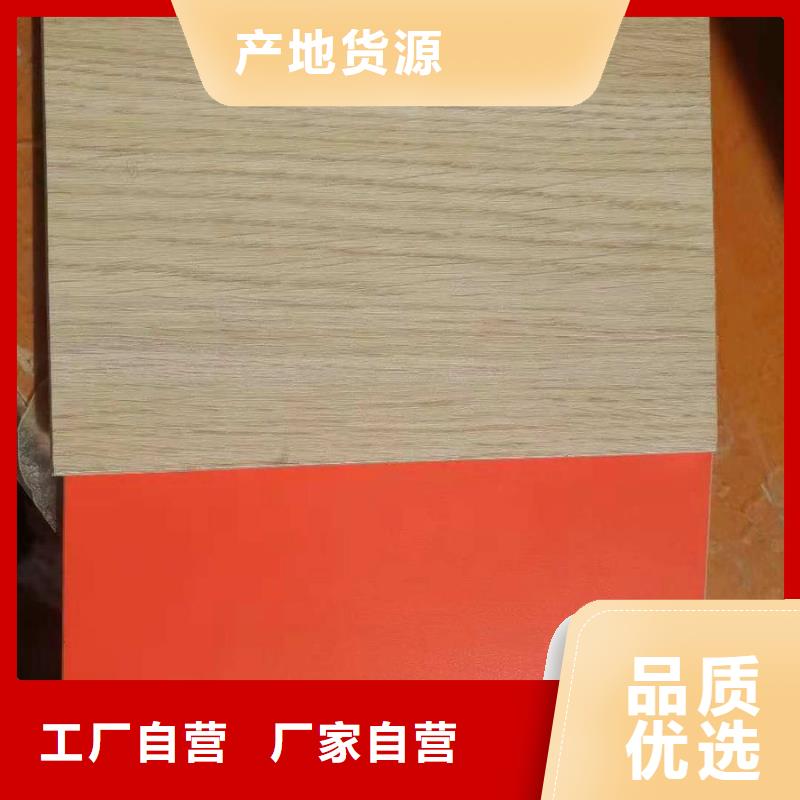 环保玻镁板货源充足的厂家
