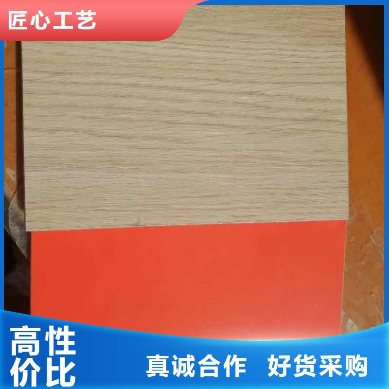 防火玻镁板_品类齐全