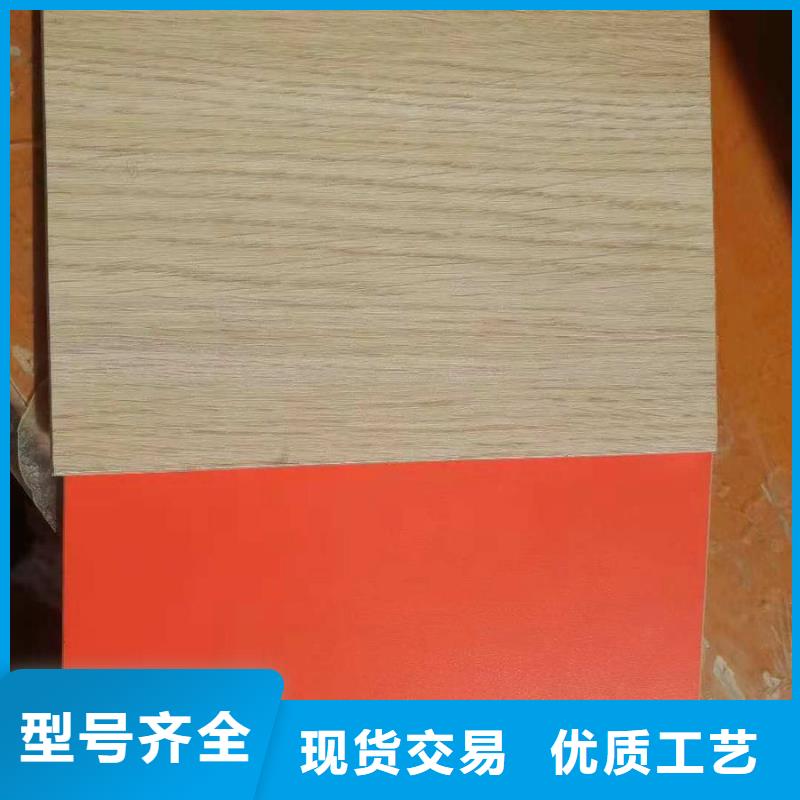 性价比高的医院冰火板基地
