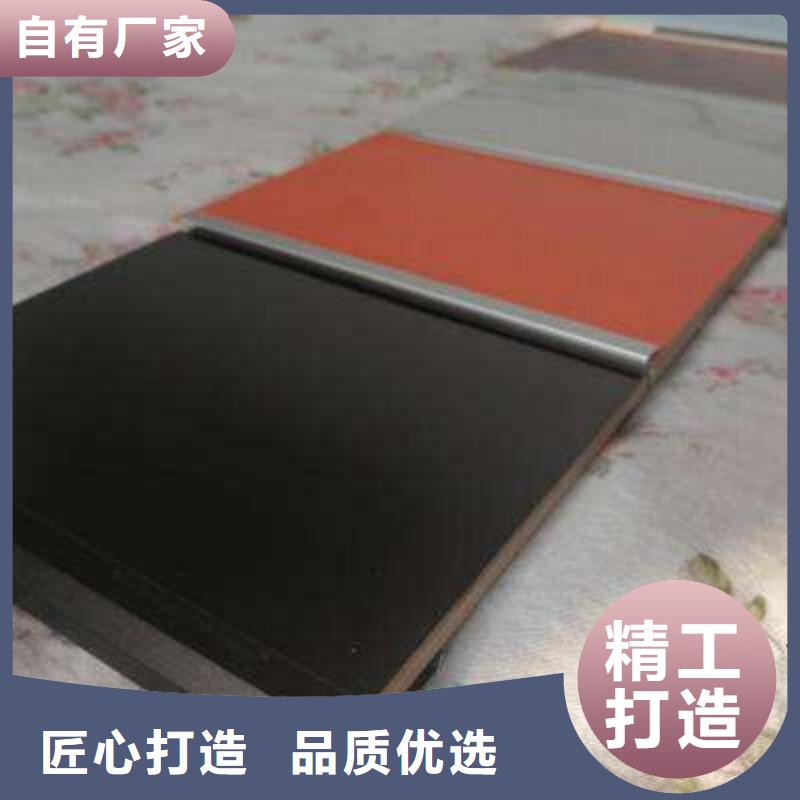 防火冰火板现货质量好