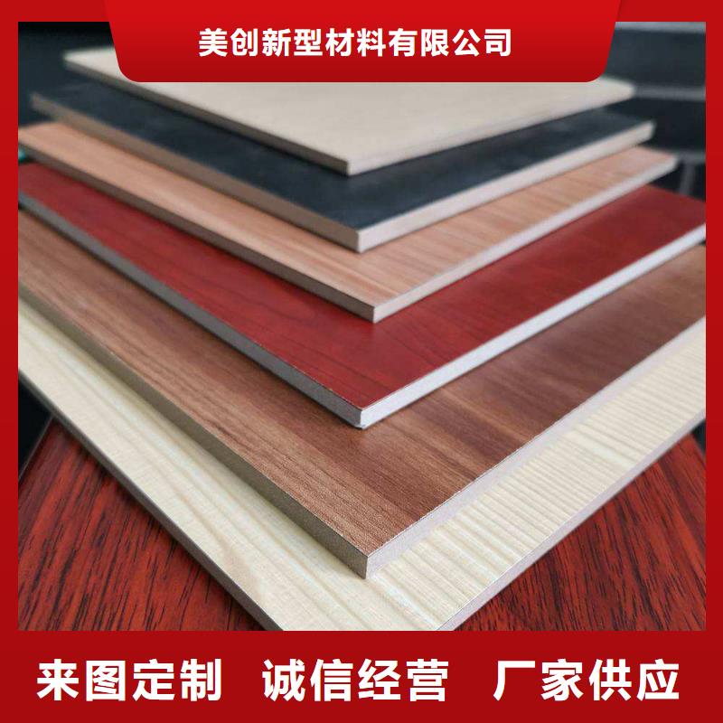 免漆板质量广受好评