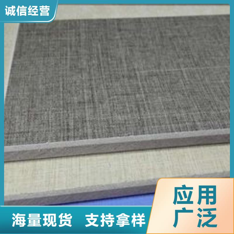 防火冰火板公司介绍