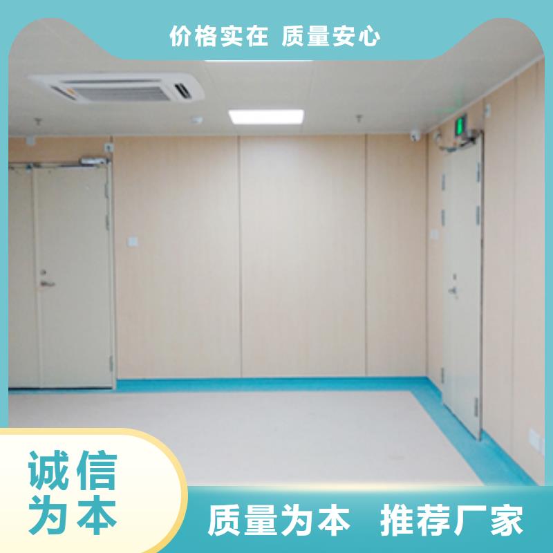 拼接冰火板、拼接冰火板技术参数