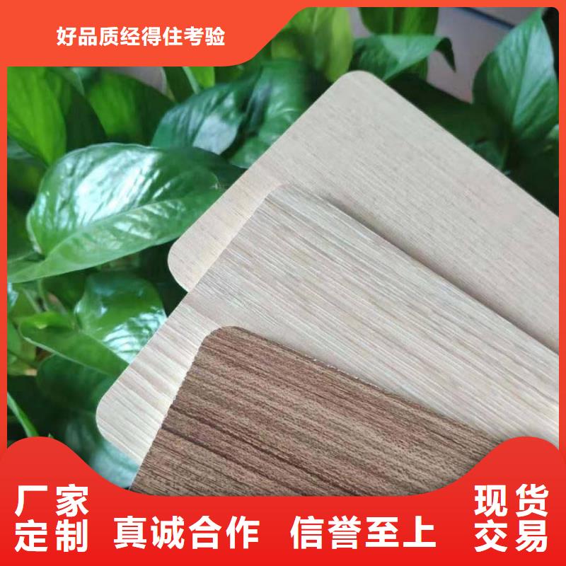 批发环保防火板_诚信厂家