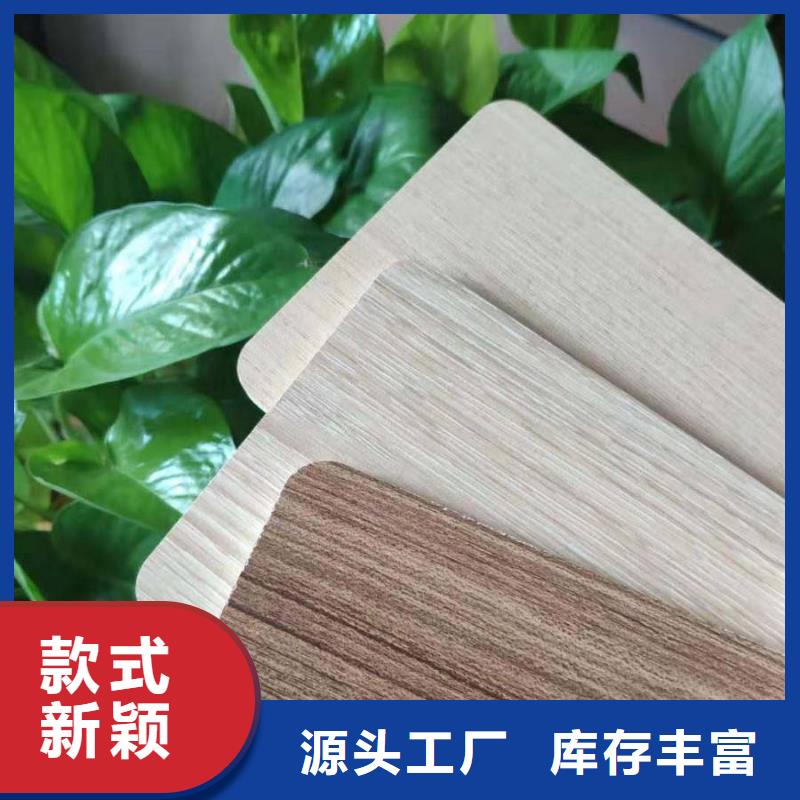 一手货源质量稳定