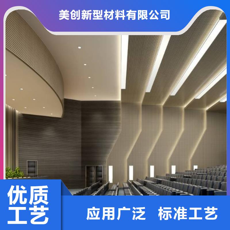 买隔热保温冰火板不要贪图便宜