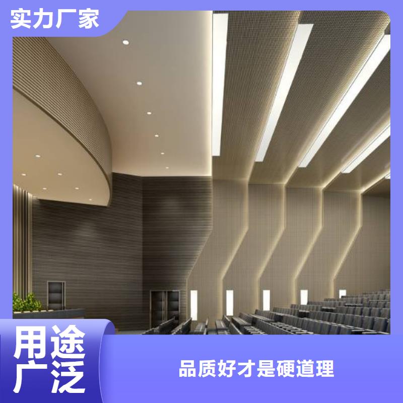 2025性价比高的#冰火板厂家#服务好