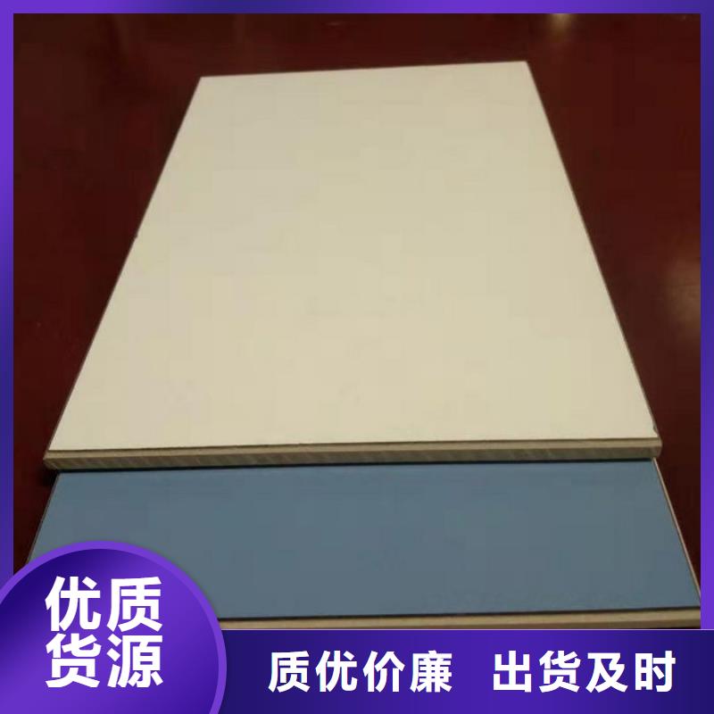 保证冰火板型号汇总
