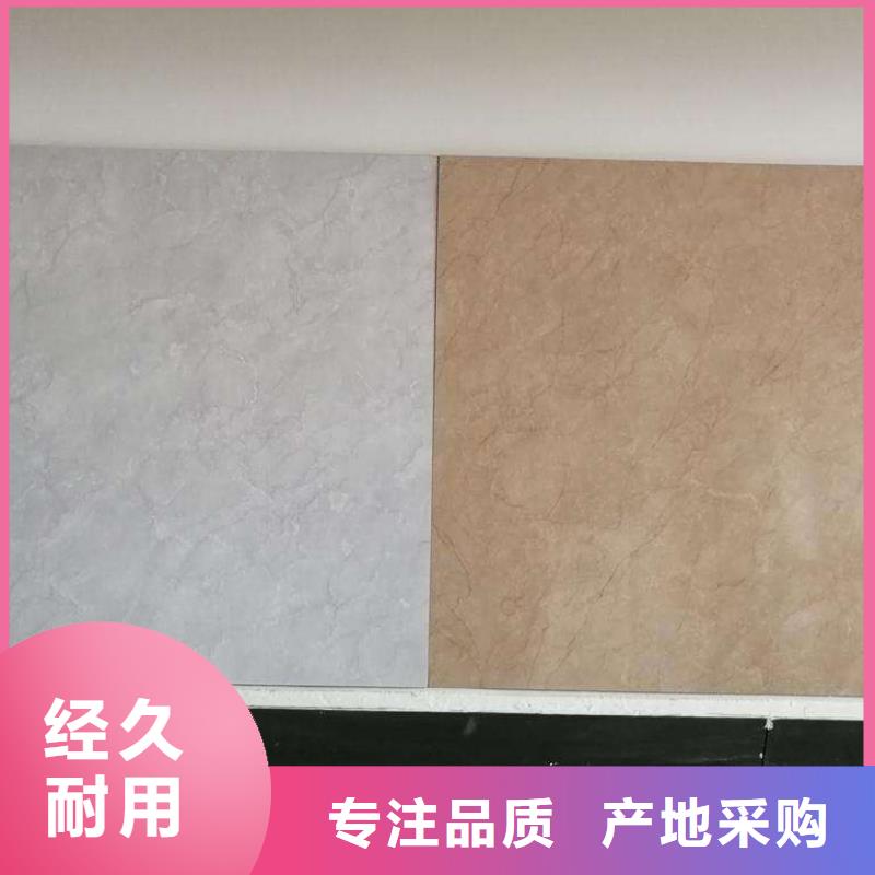 一手货源抗菌板产品质量优良