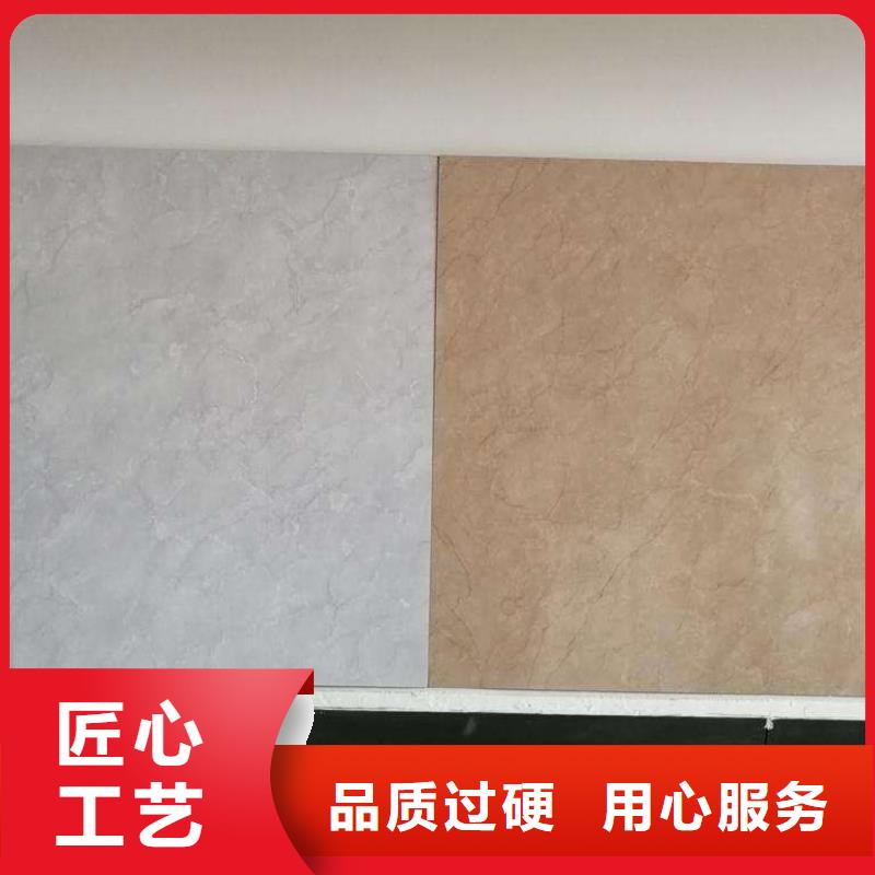 高质量洁净板厂家质优价廉