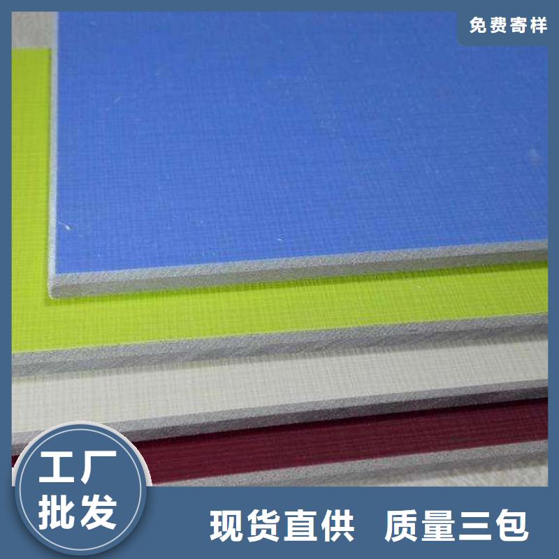 制造1.22米大板的厂家