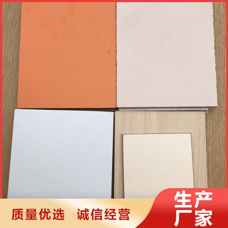 一级抗菌板买的放心找美创新型材料有限公司