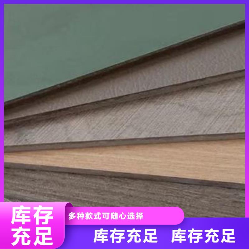 生产纳米抗菌板的生产厂家