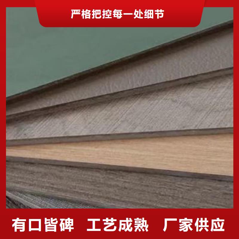 冰火板天花吊顶质优价保
