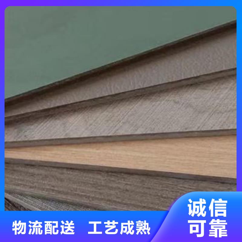 批发环保冰火板行内优选