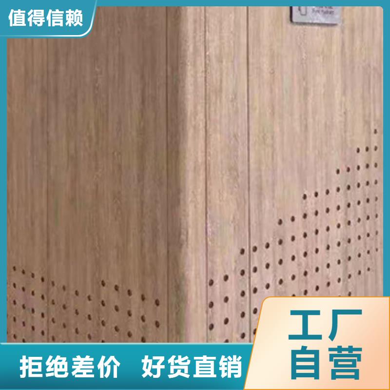 冰火板天花吊顶质优价保