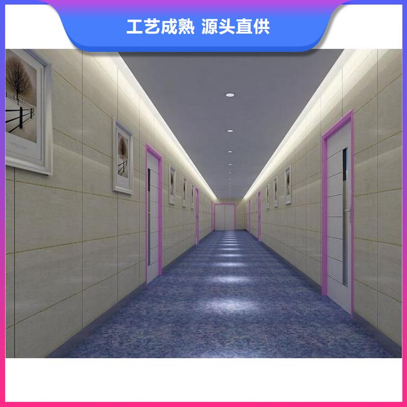 【冰火板】_竹木纤维集成墙板真实拍摄品质可靠
