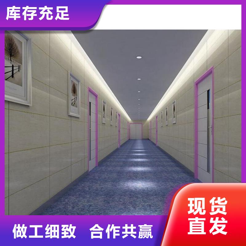 可定制的无缝冰火板品牌厂家