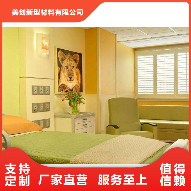 冰火板方木适用场景