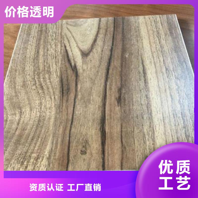 质量优的5毫米厚冰火板本地厂家