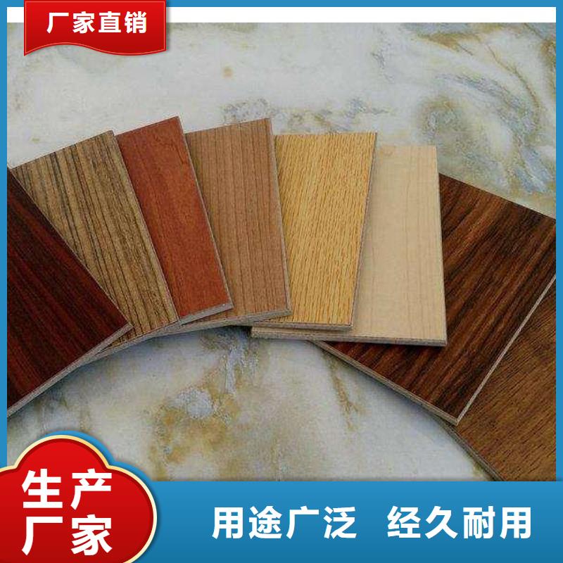 冰火板天花吊顶质优价保