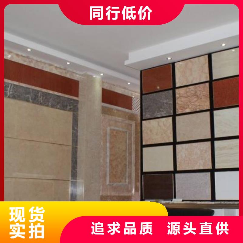 厂家直销冰火板大品牌放心购