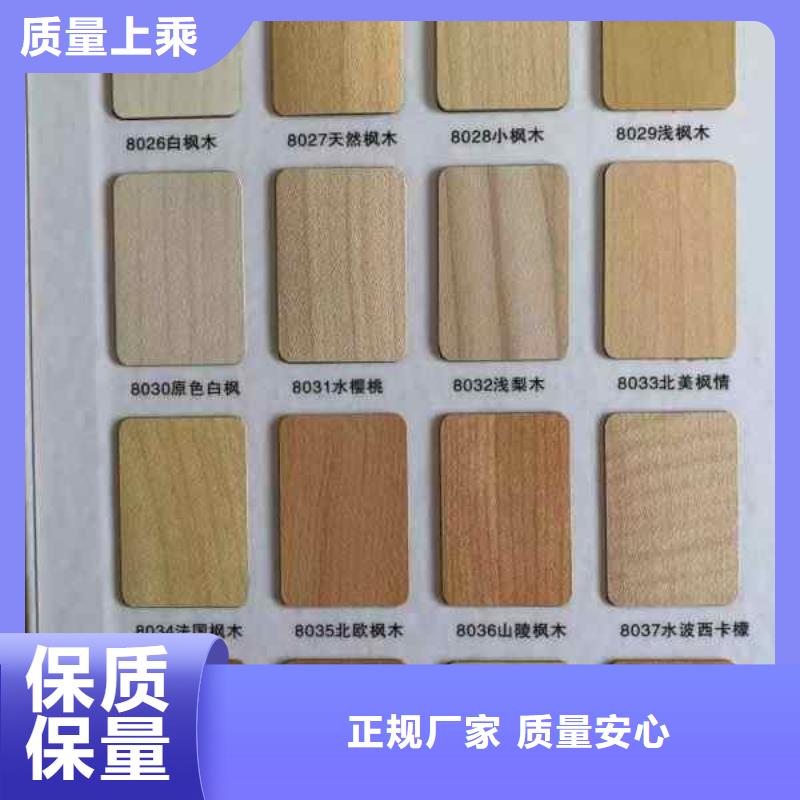 【冰火板】天花吊顶资质认证