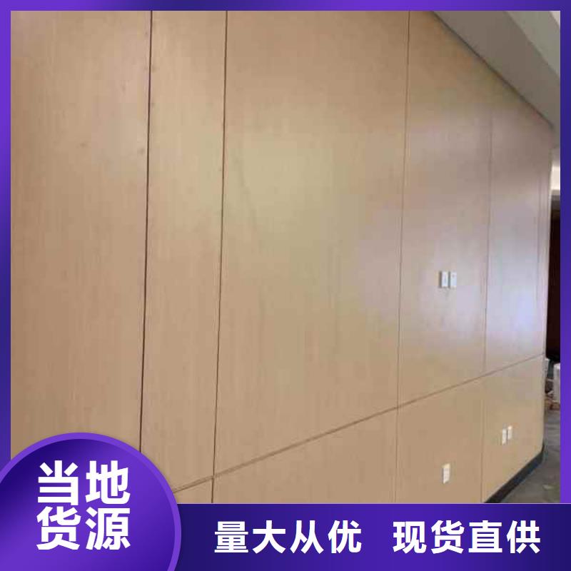 1.22米冰火板厂家总部