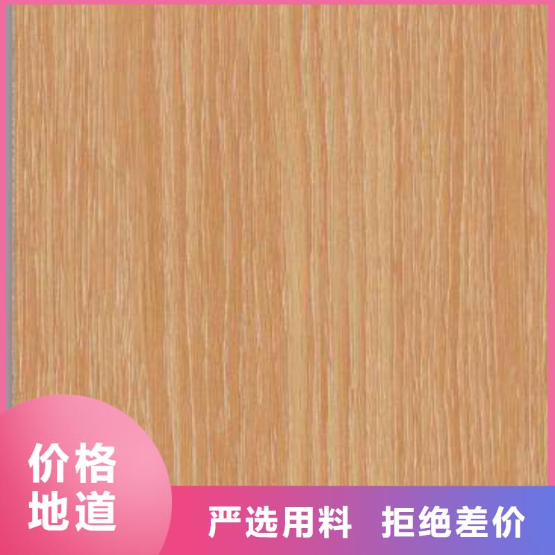 洁净板产地直销