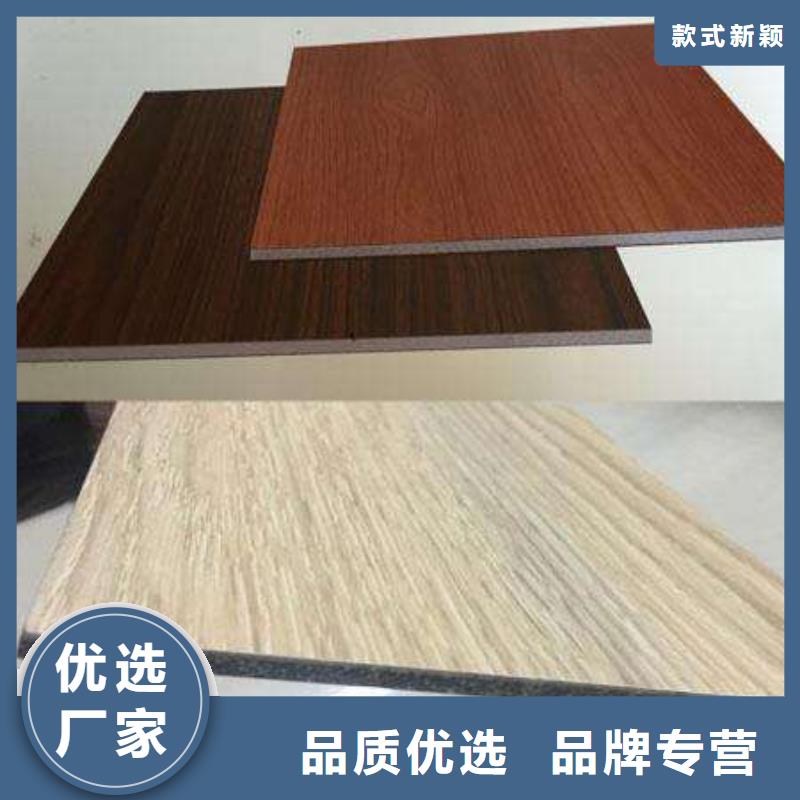 一级防火板产品详细介绍