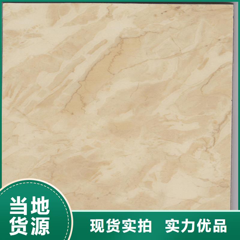 找一手供应链认准美创新型材料有限公司
