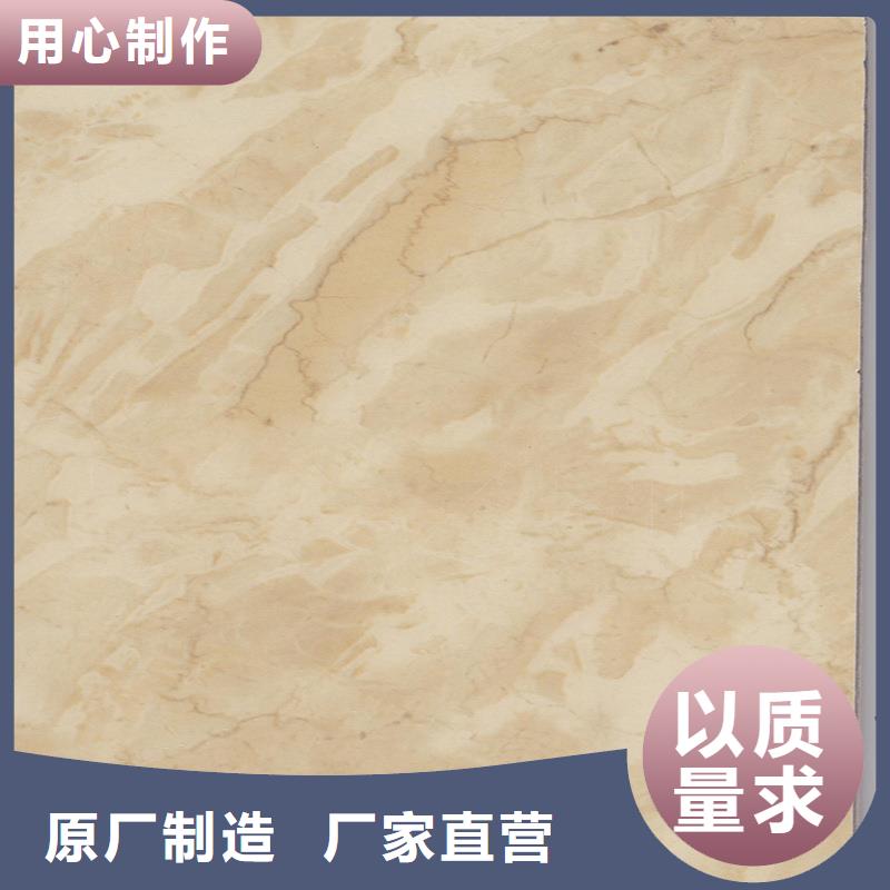 零甲醛防火板源头供应商
