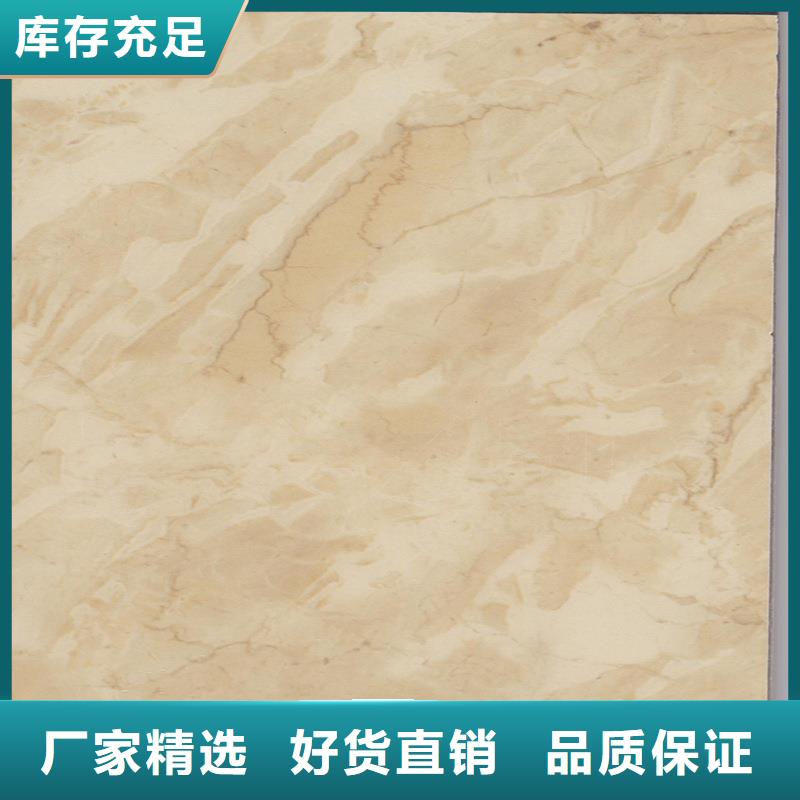 厂家发货冰火板免费安排发货