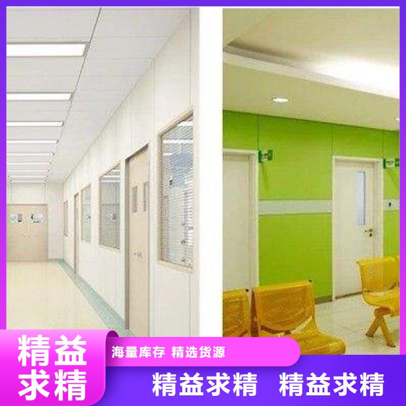 抗菌板便宜耐用
