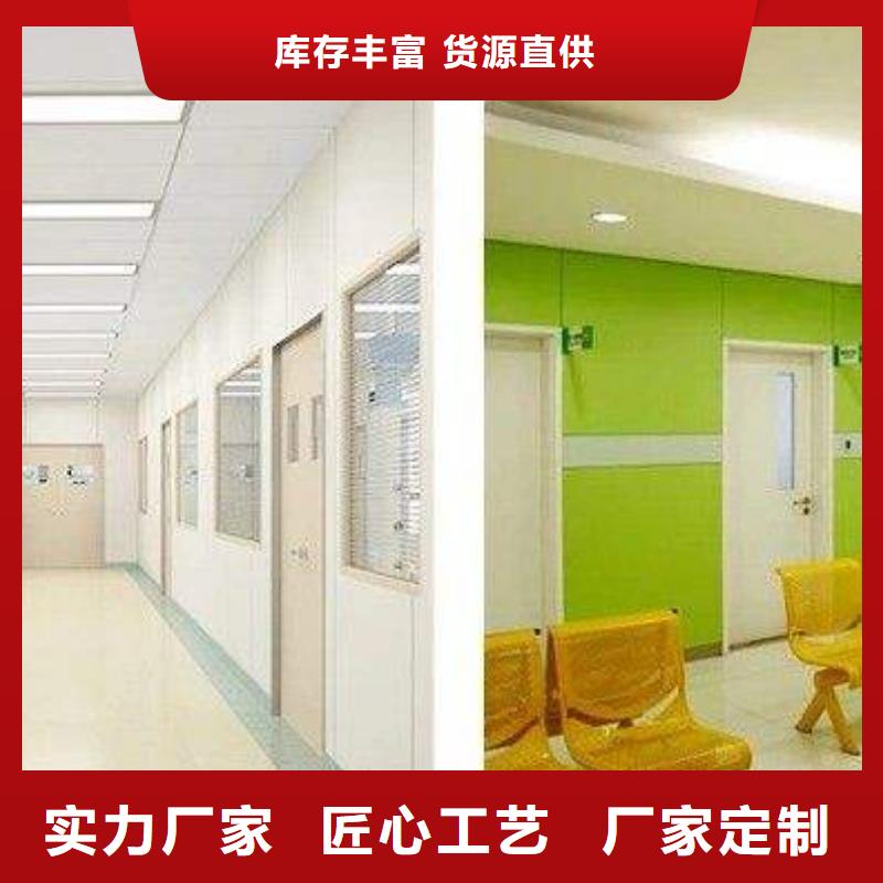 抗菌板便宜耐用