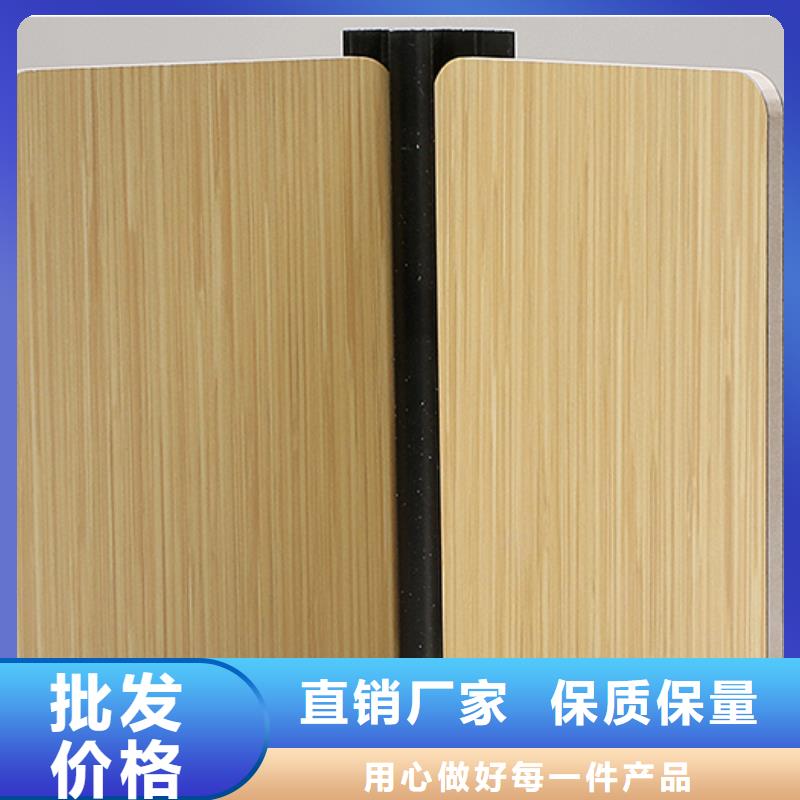 防潮冰火板生产厂家_厂家直销