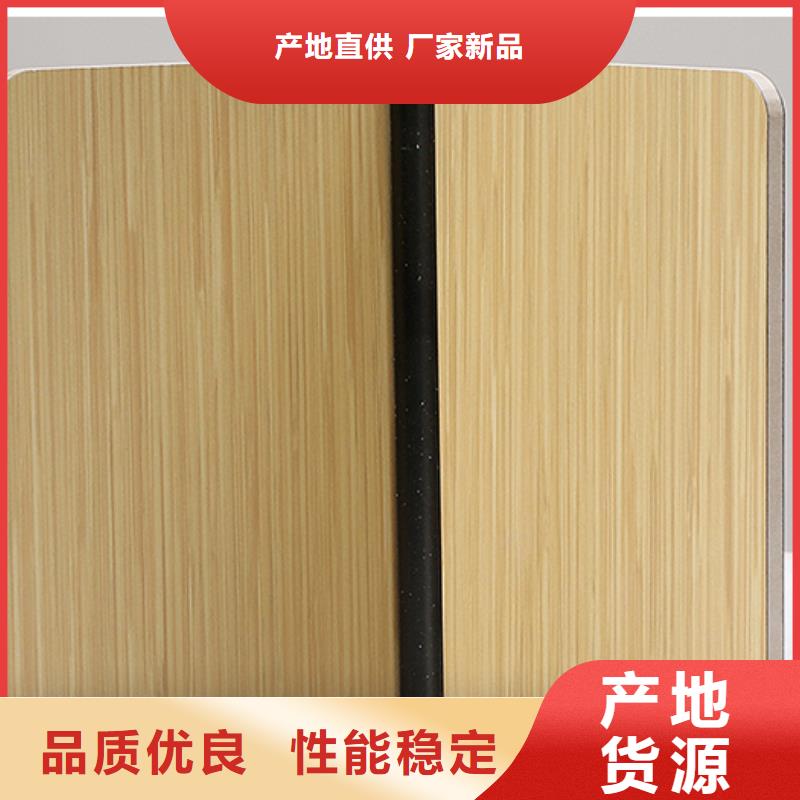 冰火板天花吊顶质优价保