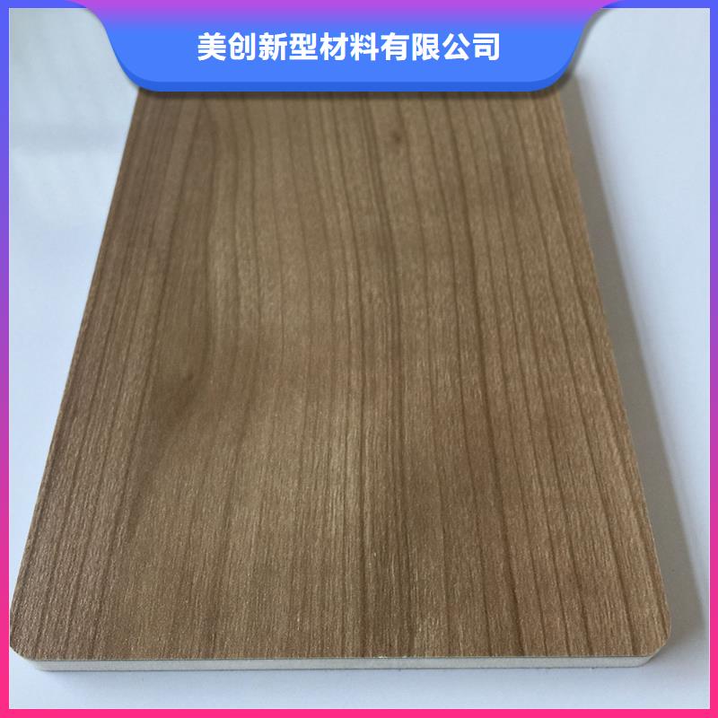 品牌洁净板经验充足
