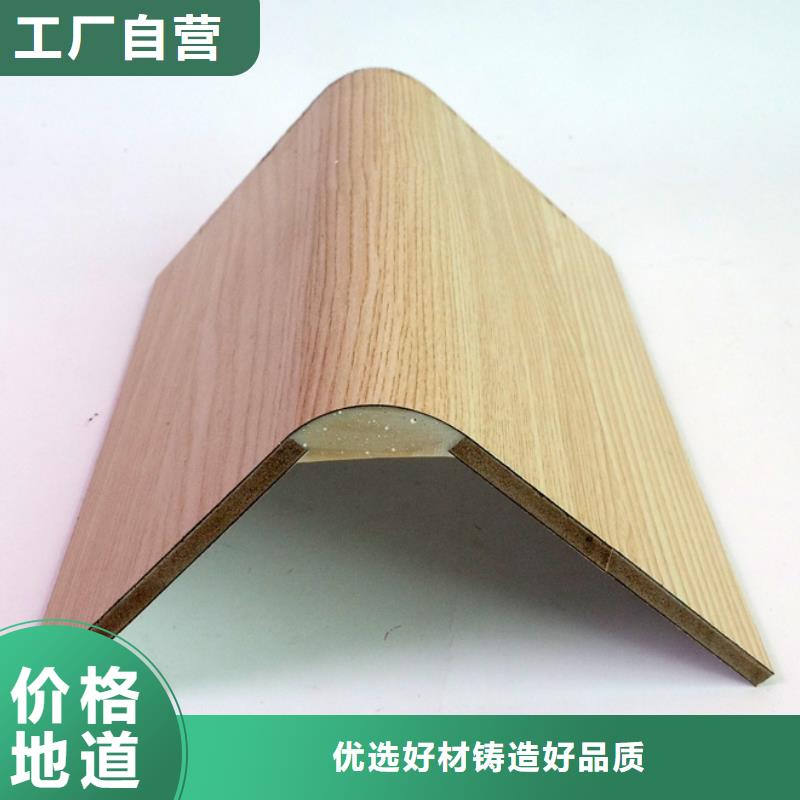 防火玻镁冰火板大量供应厂家