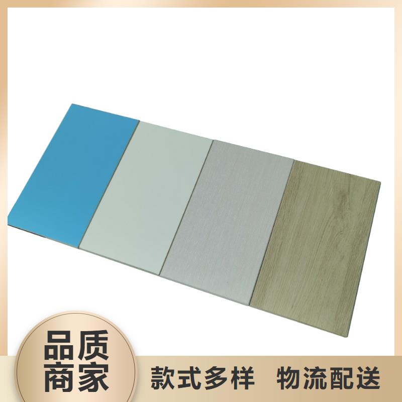 规格齐全的防水板经销商