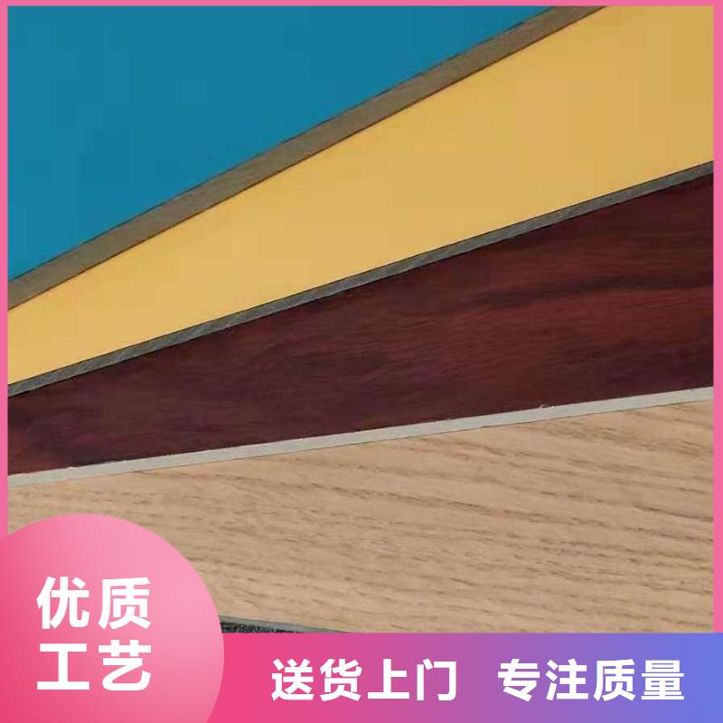 抗菌板便宜耐用