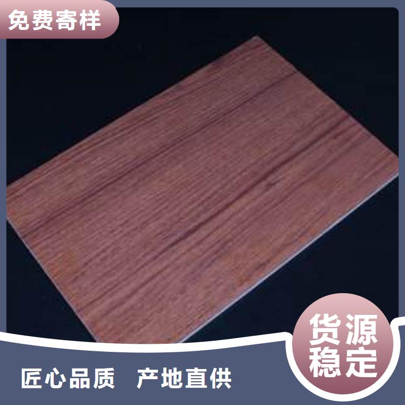 碳晶水泥板多少钱