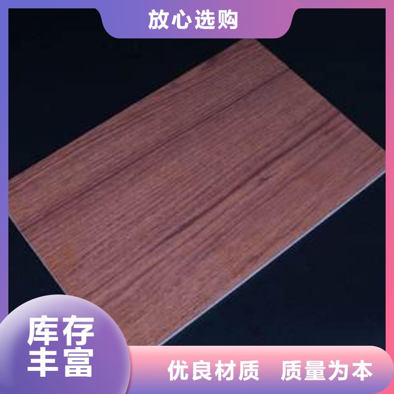 医疗冰火板企业-值得信赖