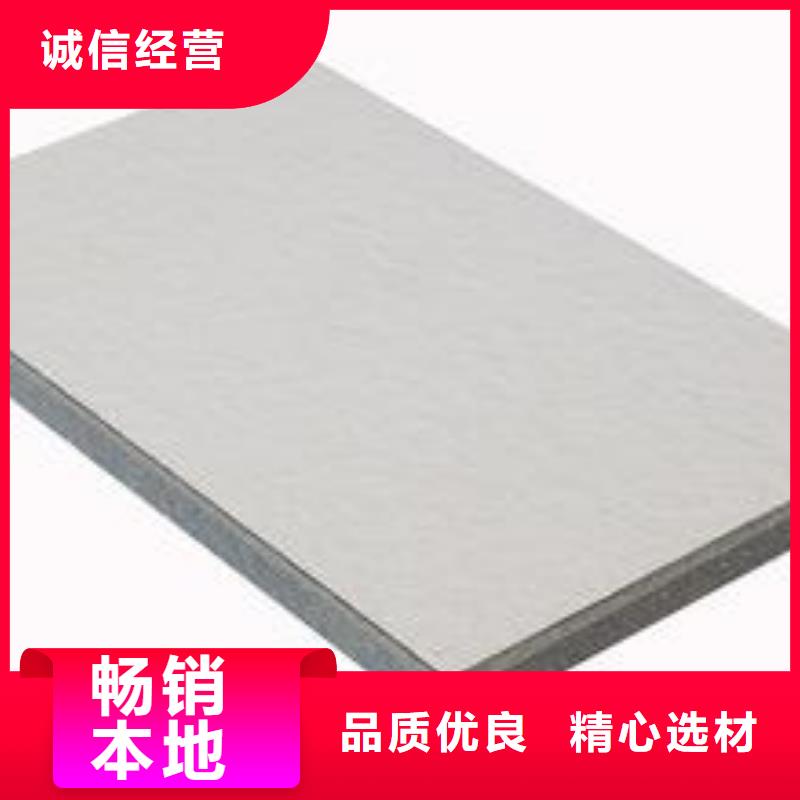 美创石塑集成墙板古田|柘荣|三明|莆田|南平|福州【冰火板】 石塑集成墙板厂家供应制造商