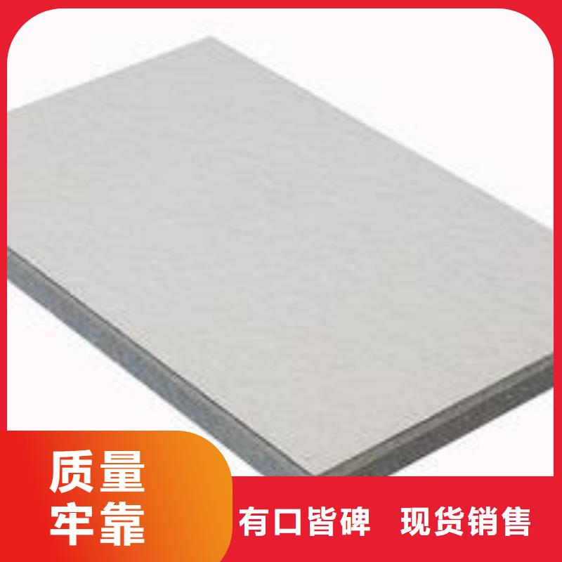 优质品牌冰火板库存充足