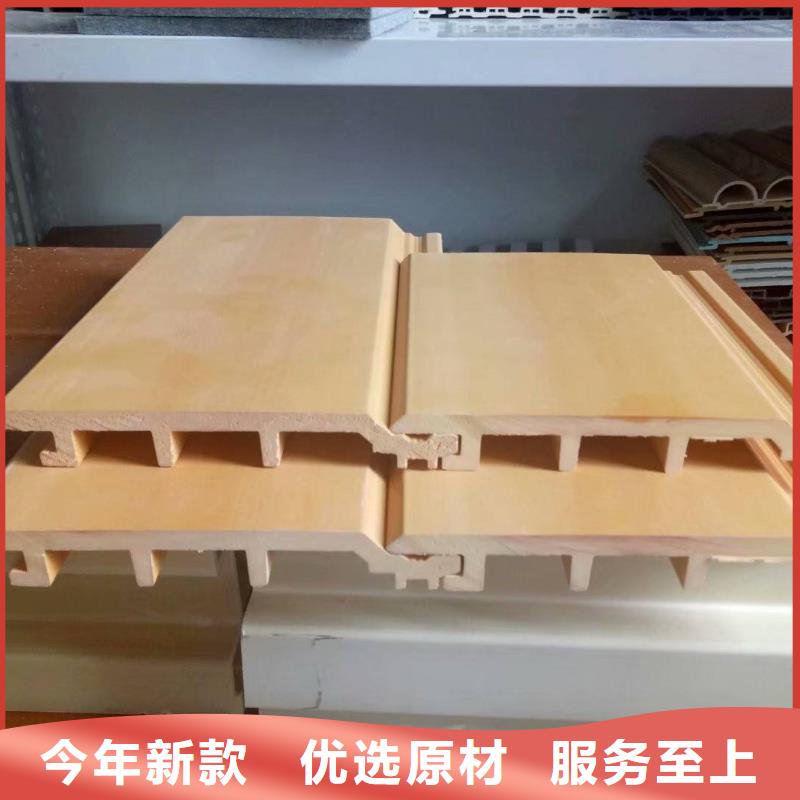 专业销售厂家直销地板-价格优惠
