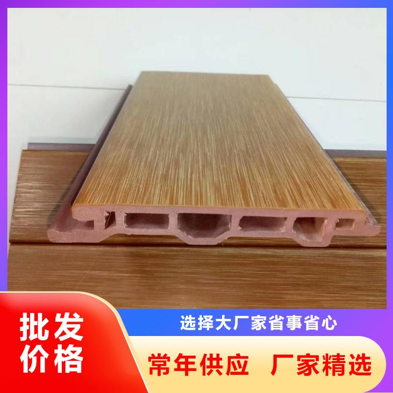 环保户外地板销售地址