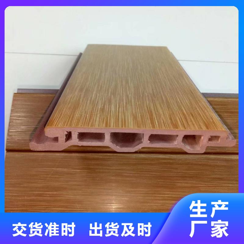 全屋整装墙板品种多价格低
