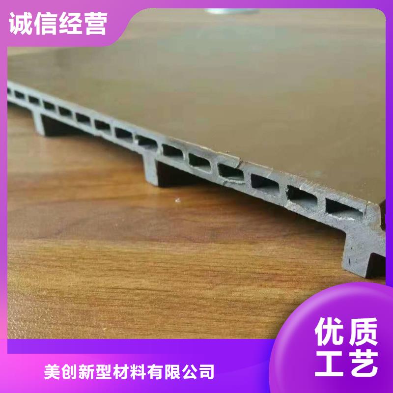 共挤地板现货价格