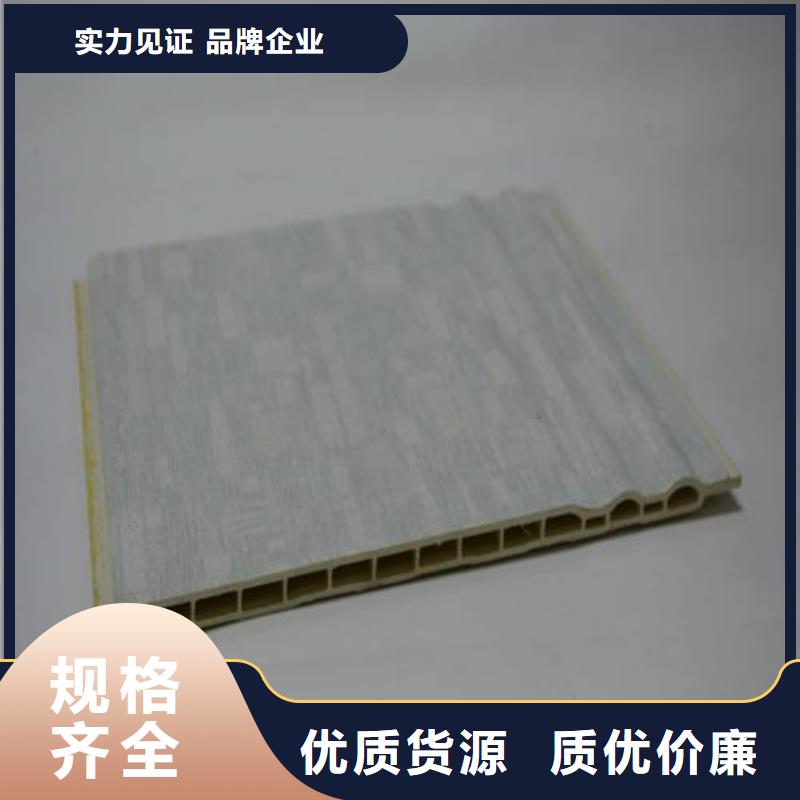 户外墙板地板墙面装饰板工厂现货供应